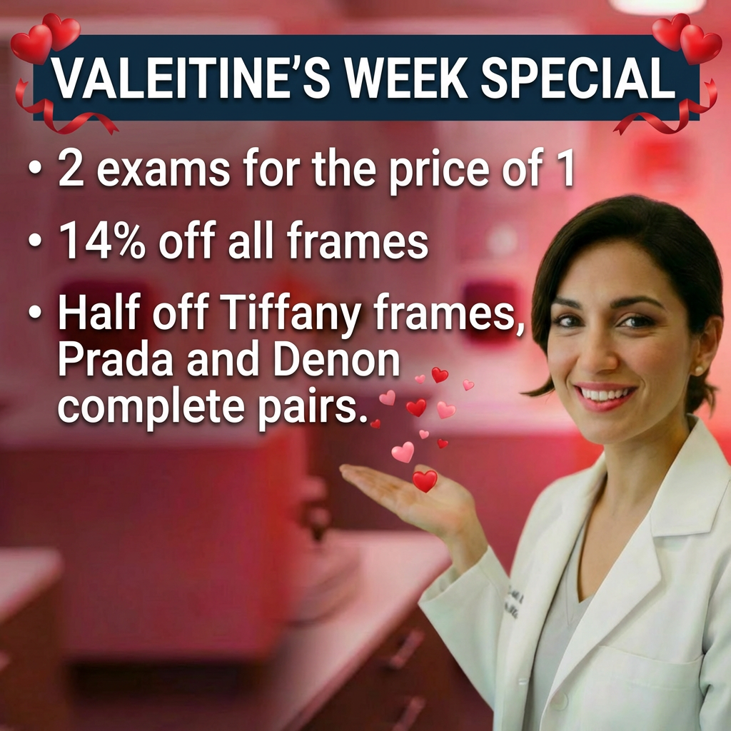 February promo valentines day